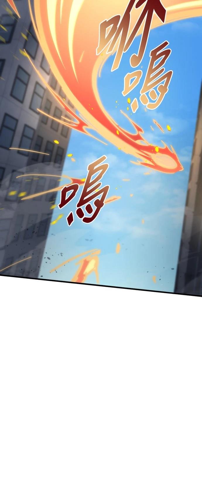 第30话85