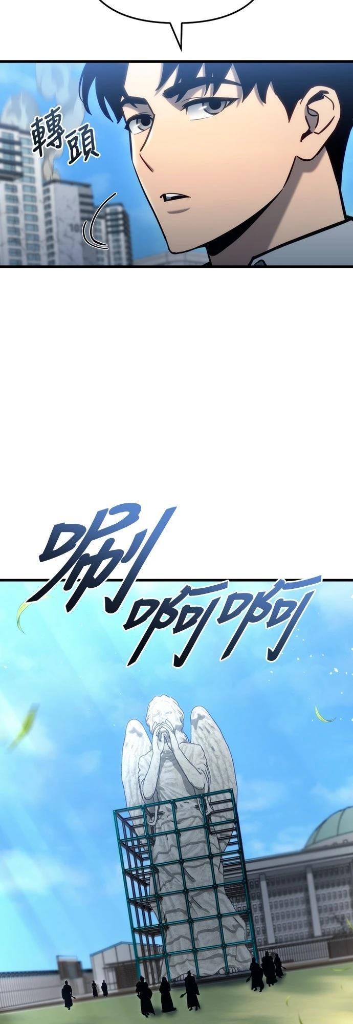 第30话90