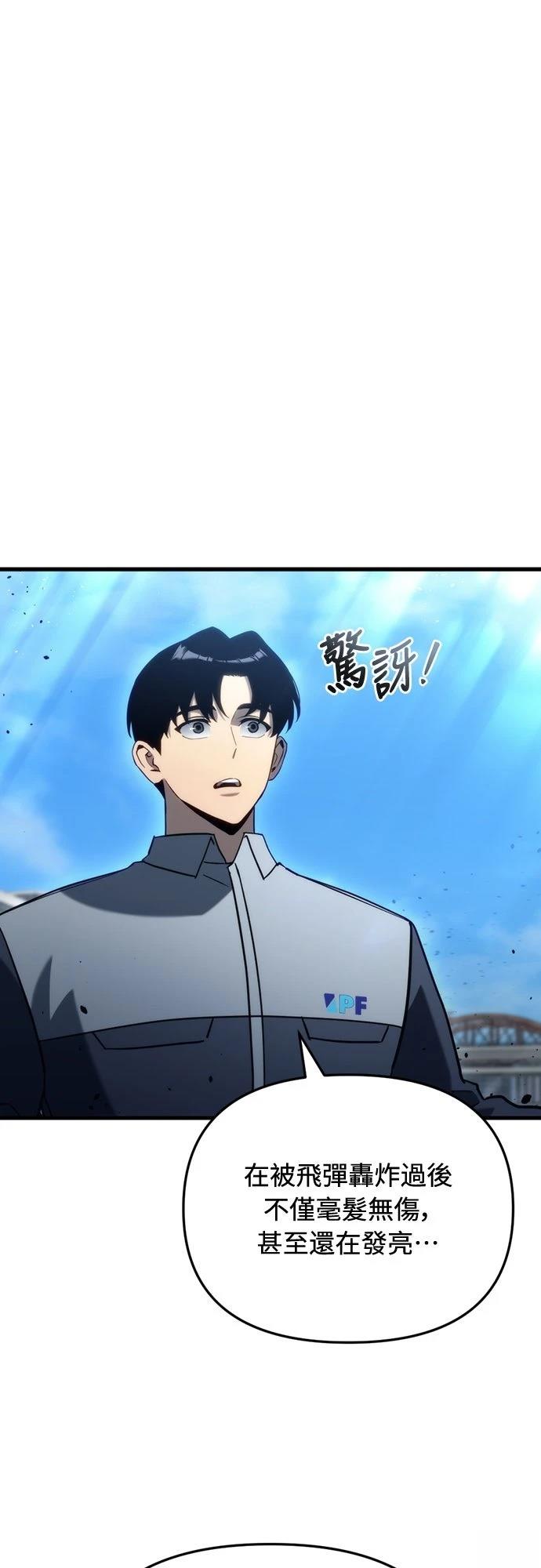 第30话98