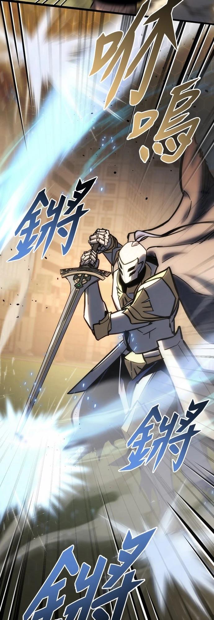 第31话11