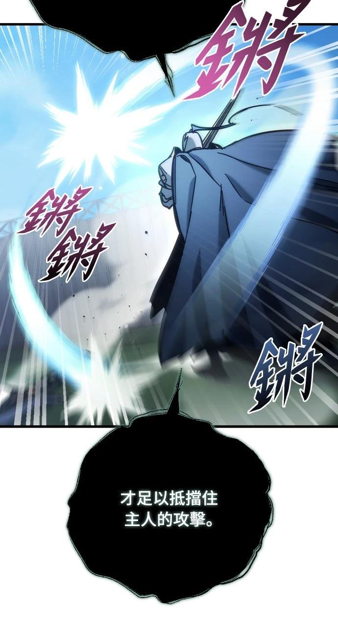 第31话16