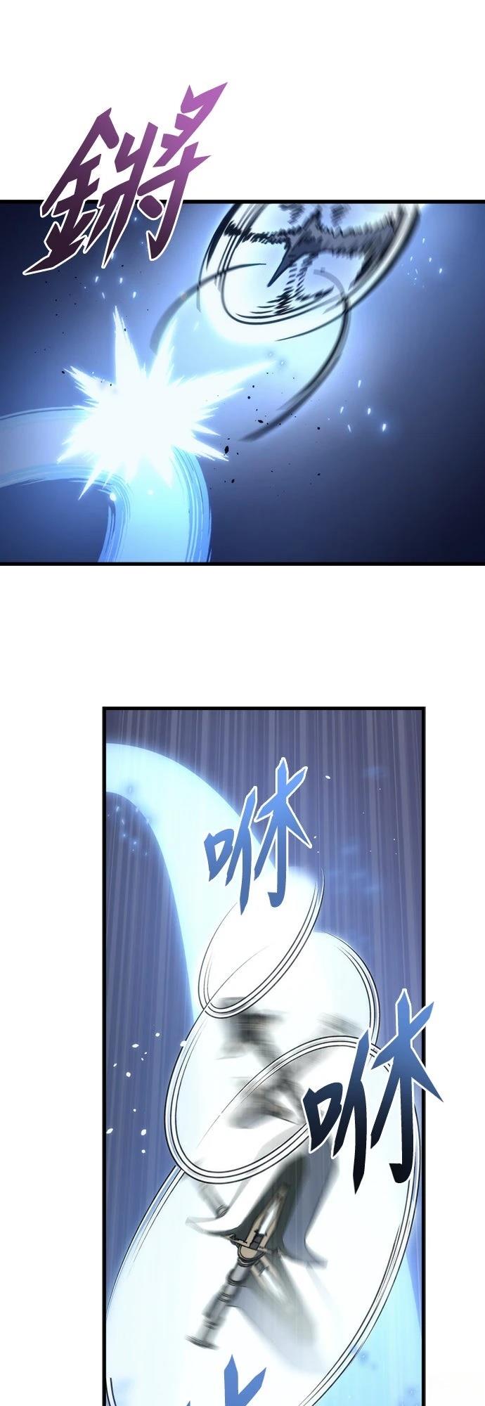 第31话17