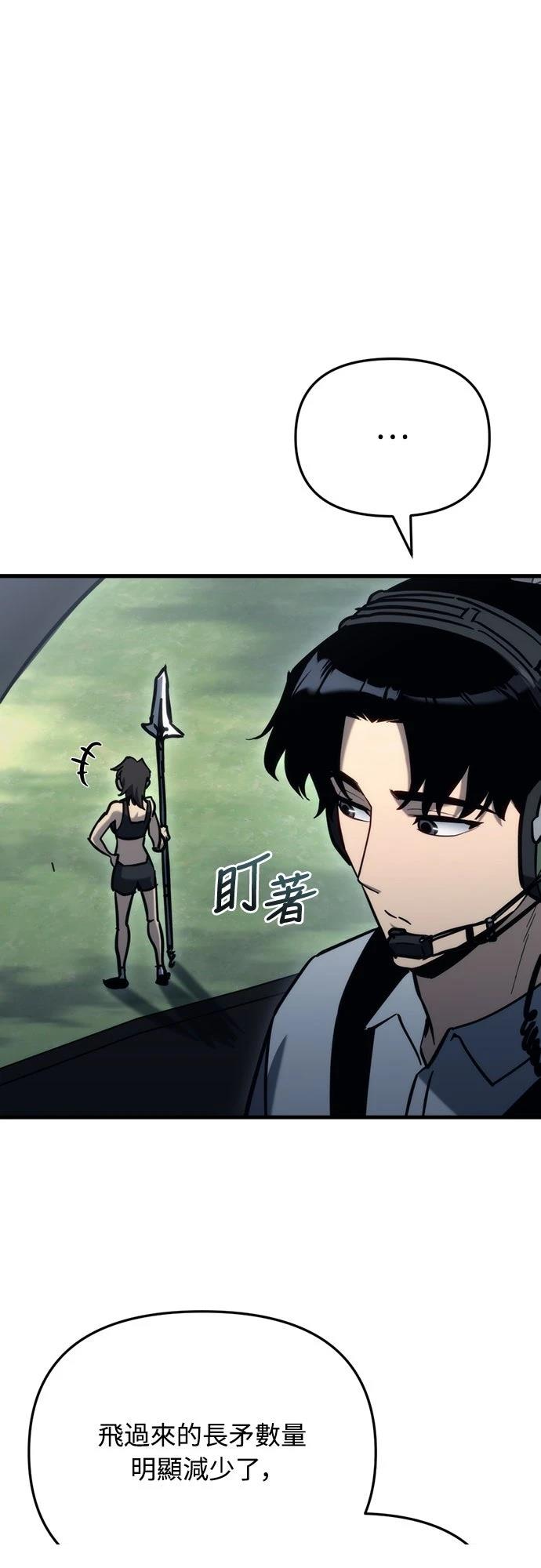 第31话21