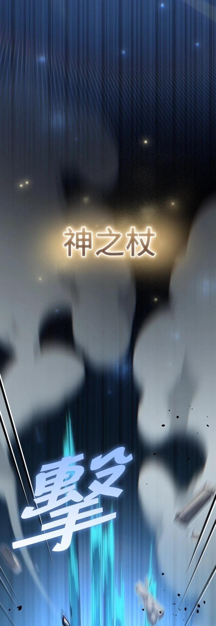 第31话28