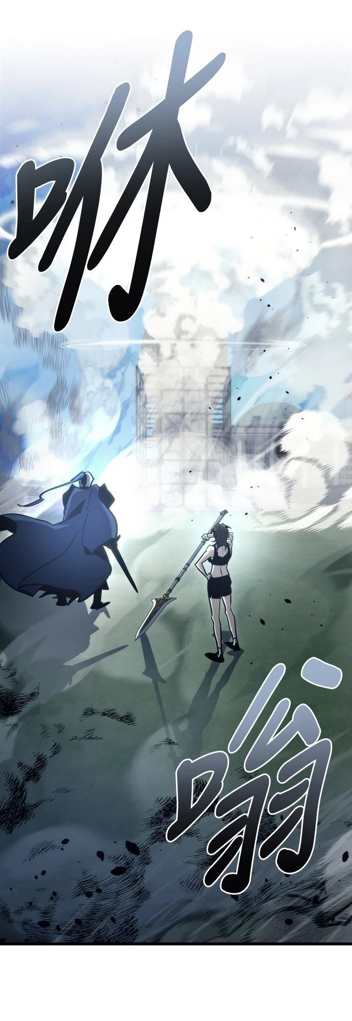 第31话30