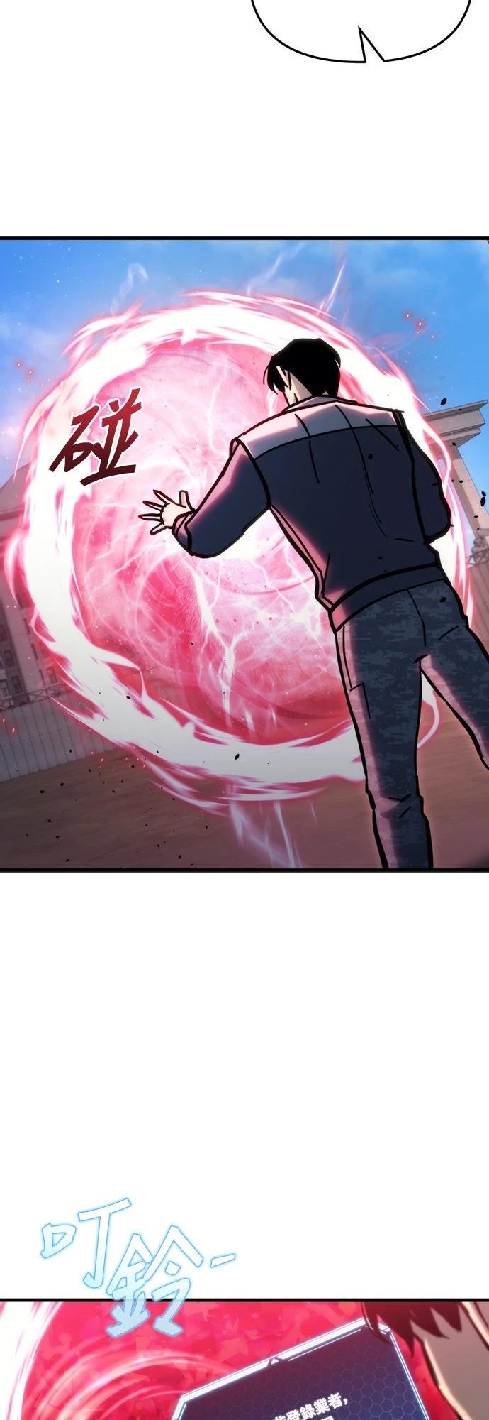 第31话43