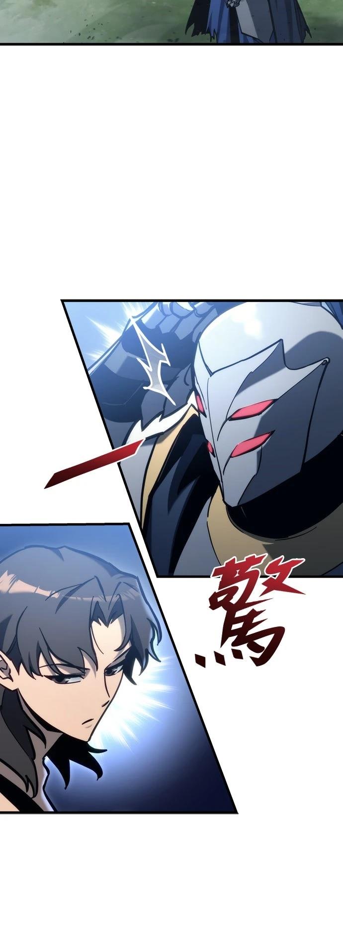 第31话5