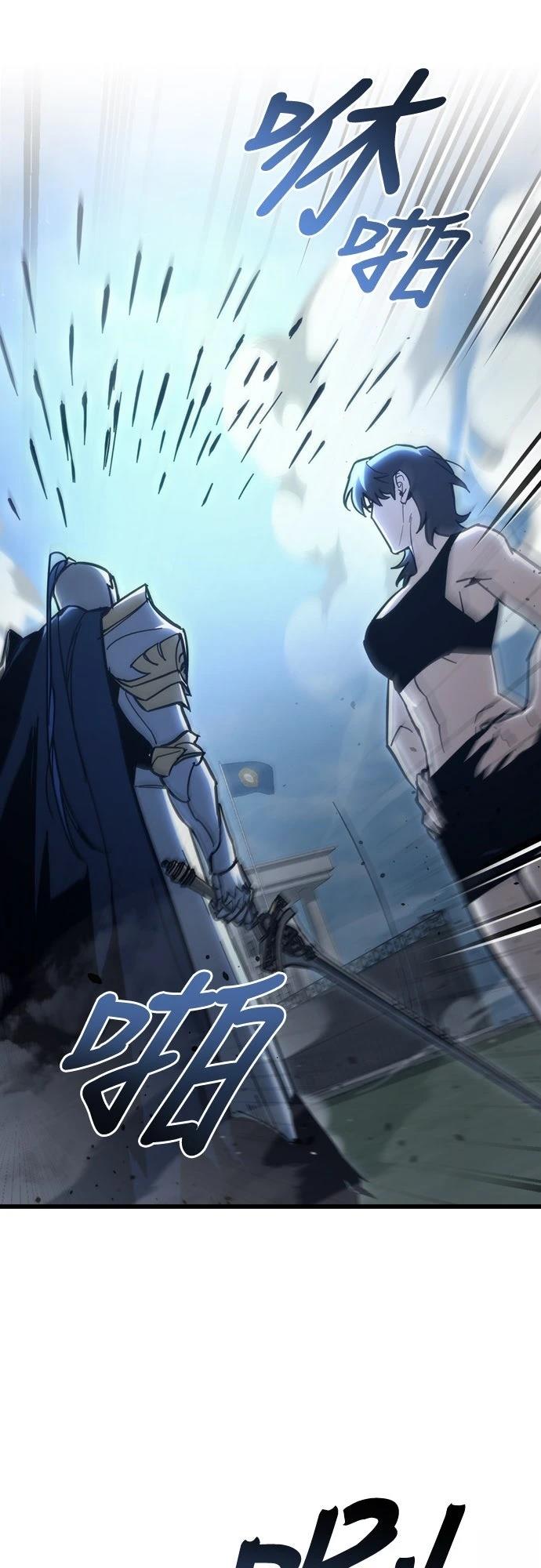第31话6