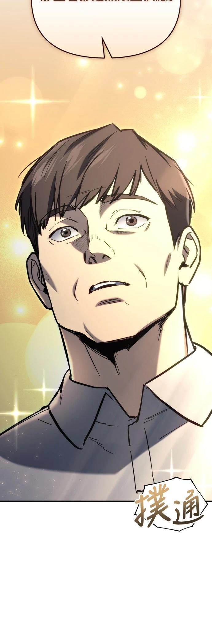 第31话64