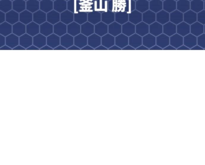 第31话70