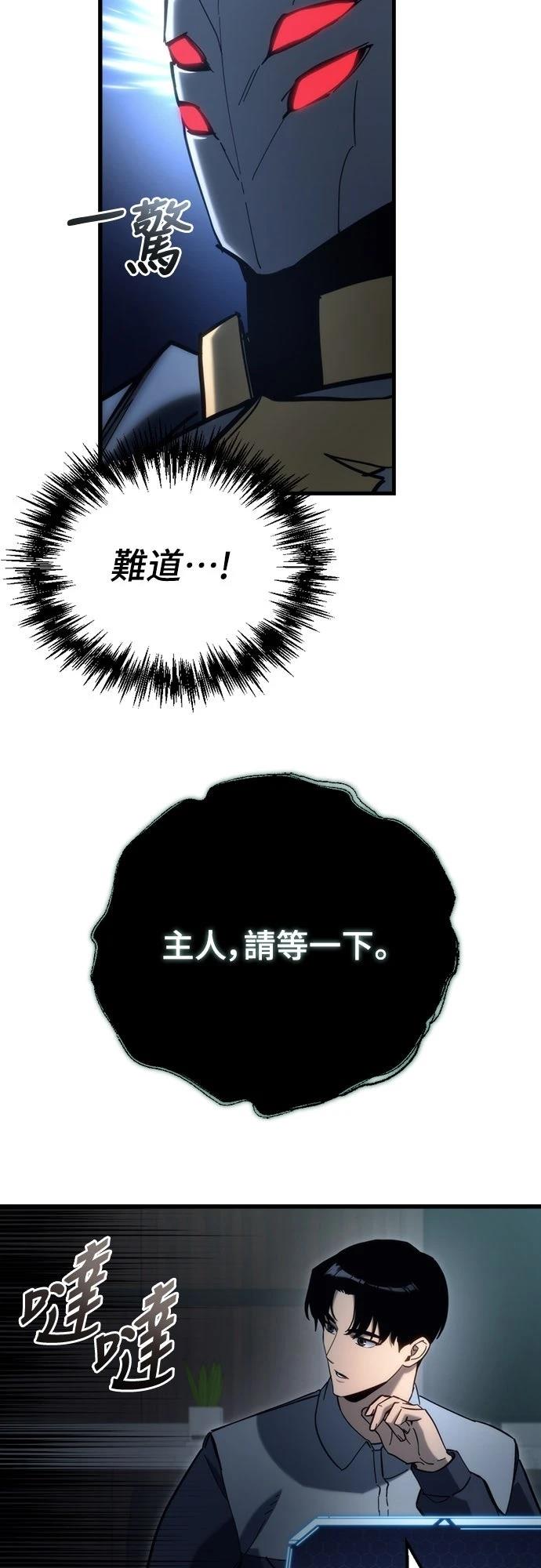 第31话94