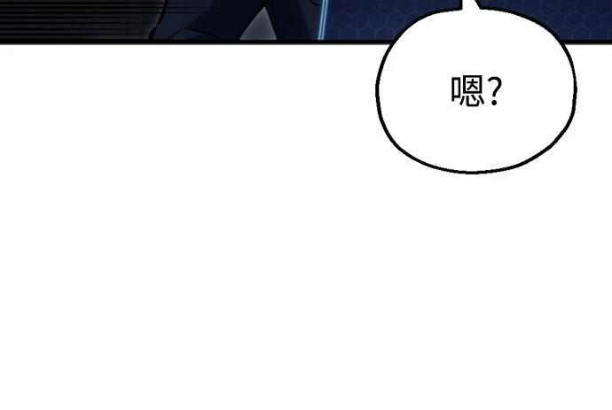 第31话95