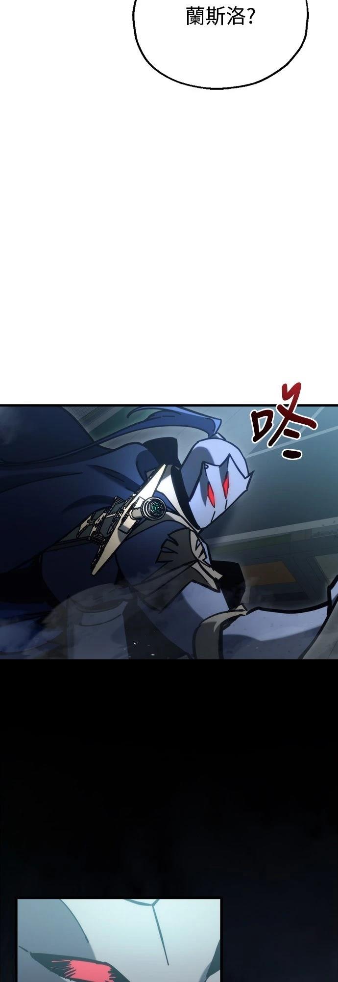 第31话97