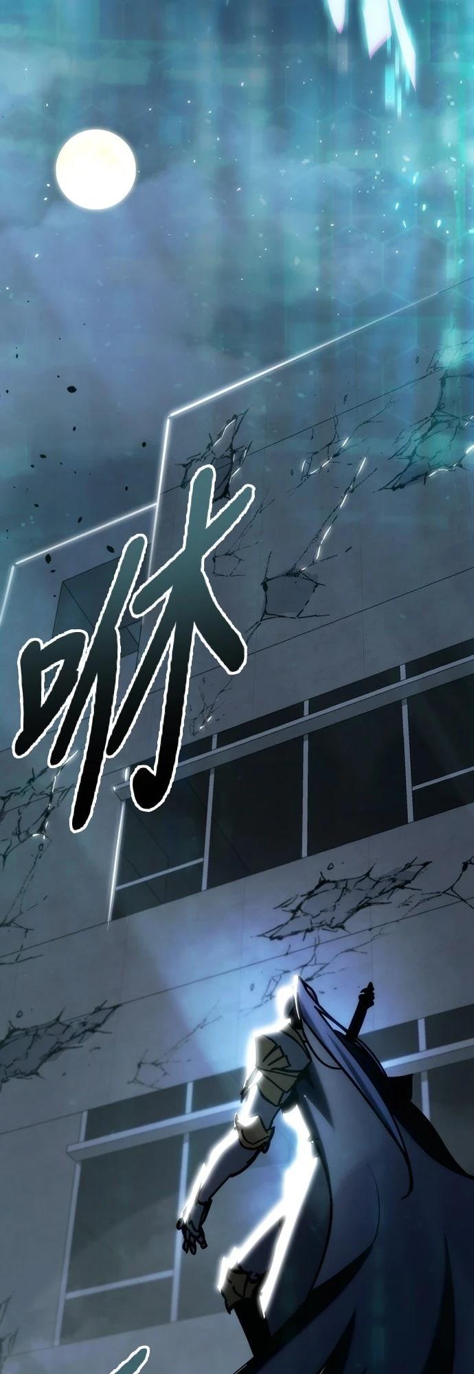 第31话99