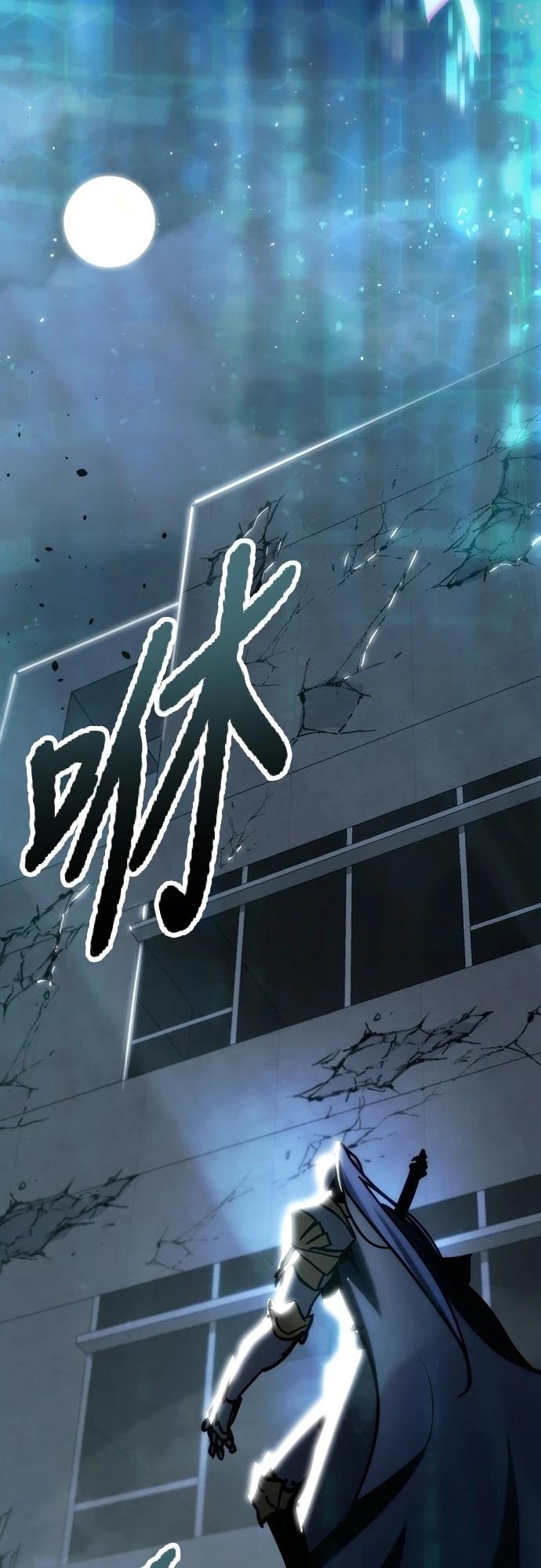 第32话1