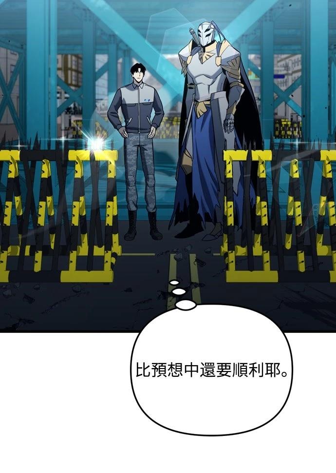 第32话36