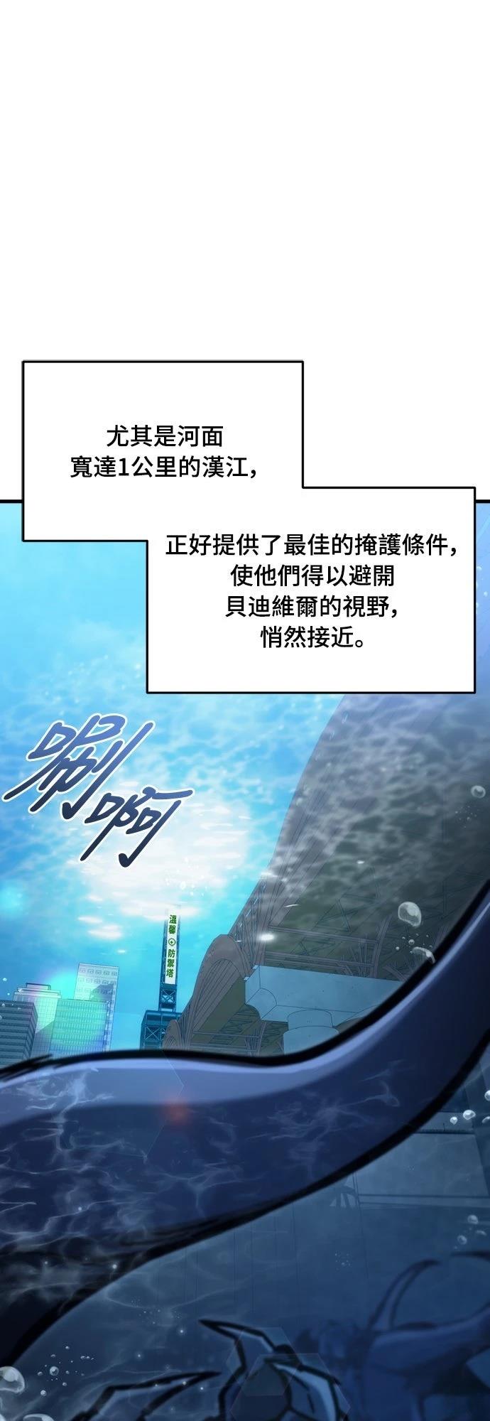 第32话41