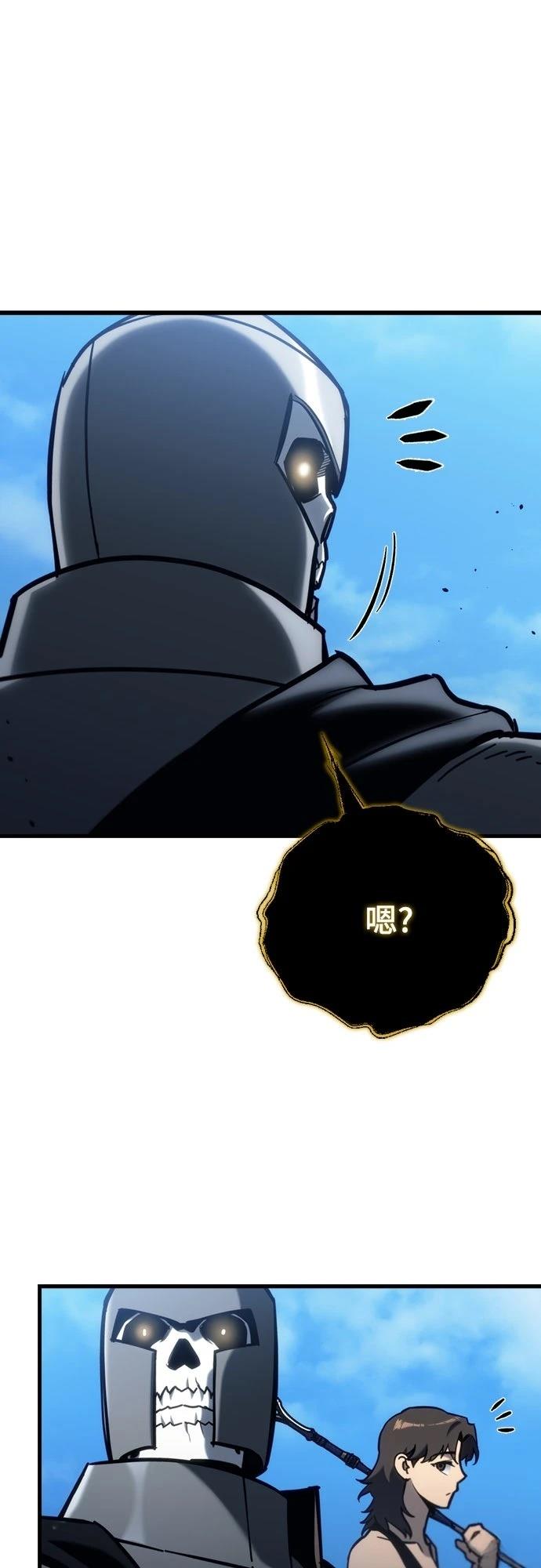 第32话52