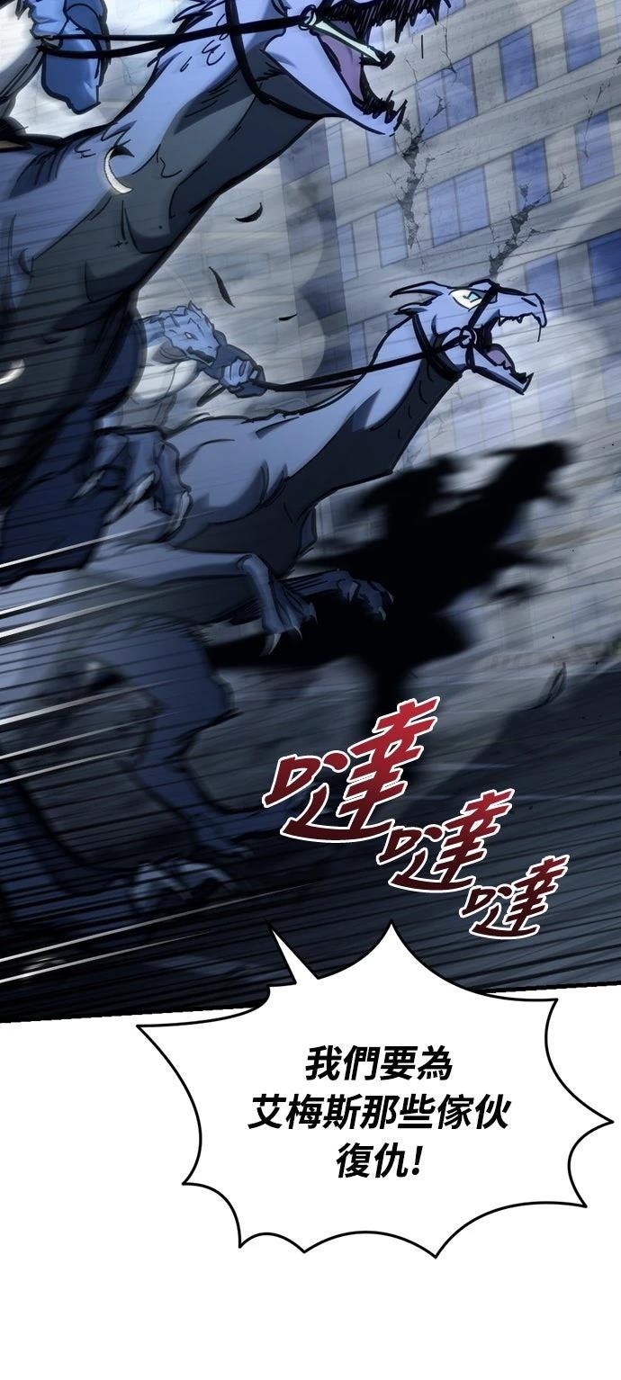 第32话58