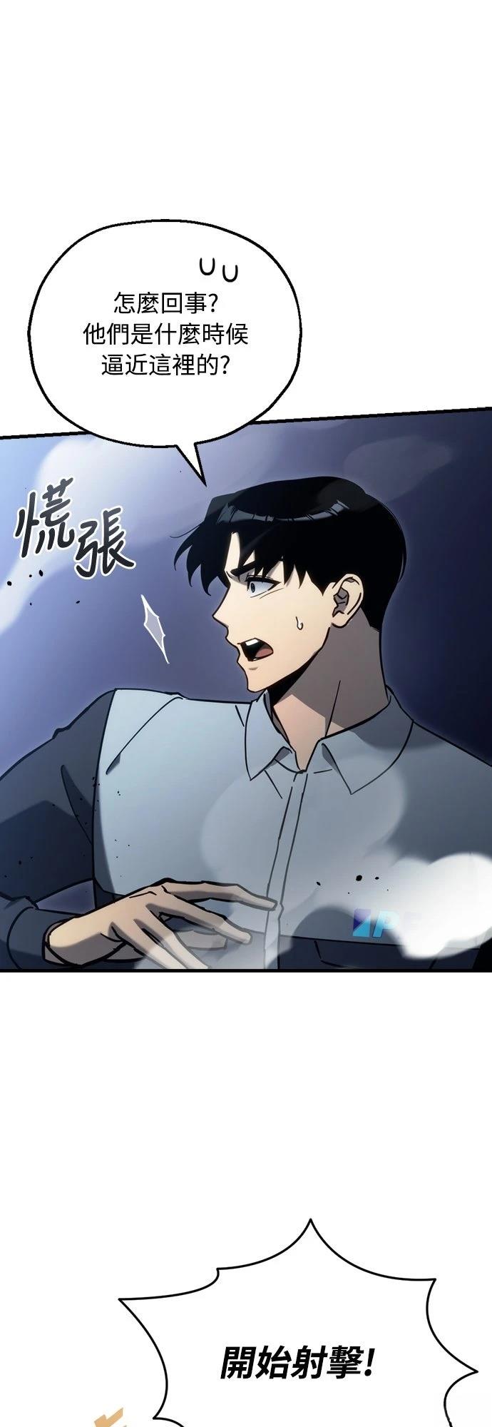 第32话59