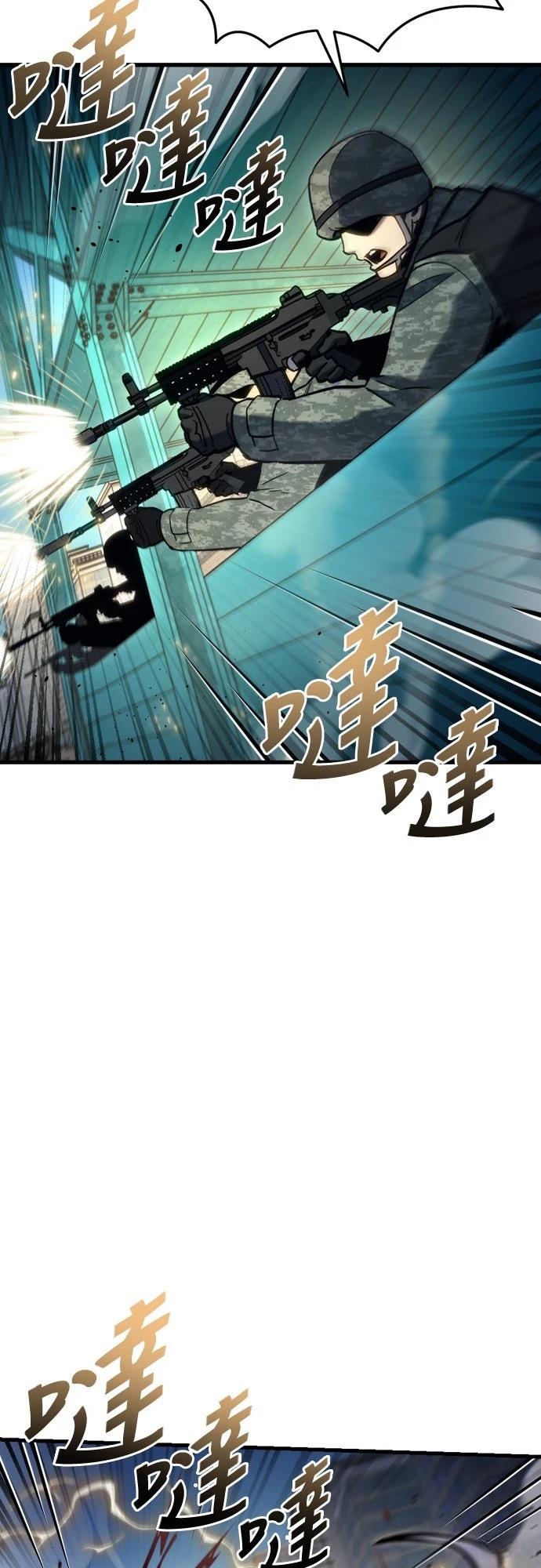 第32话60