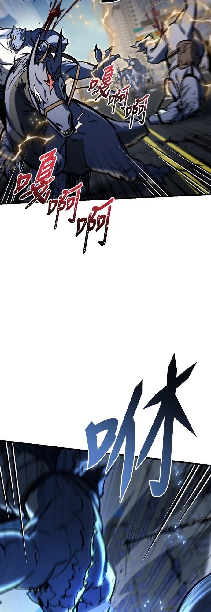 第32话61