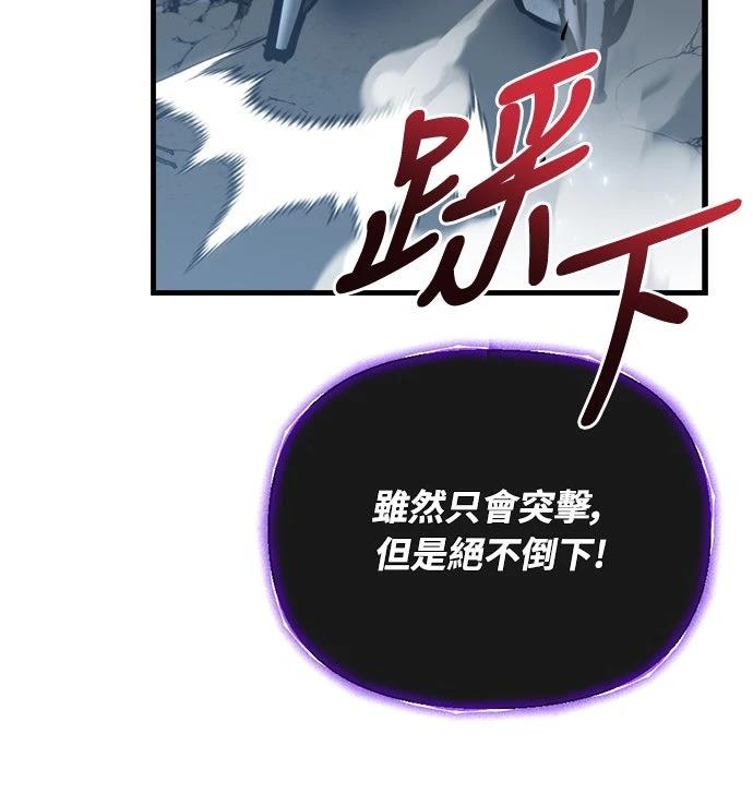 第32话69