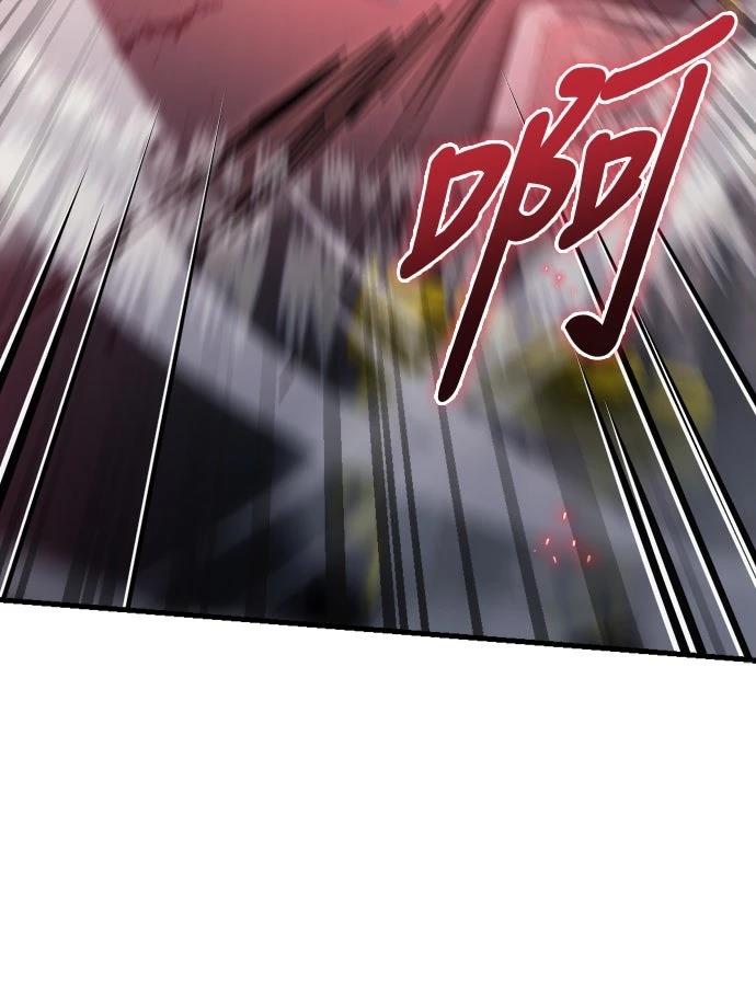 第32话82