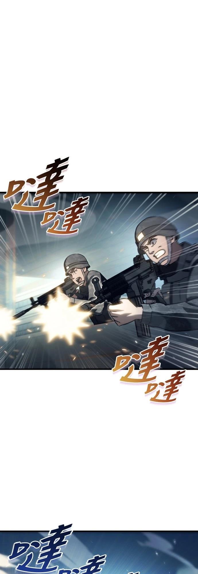 第33话0