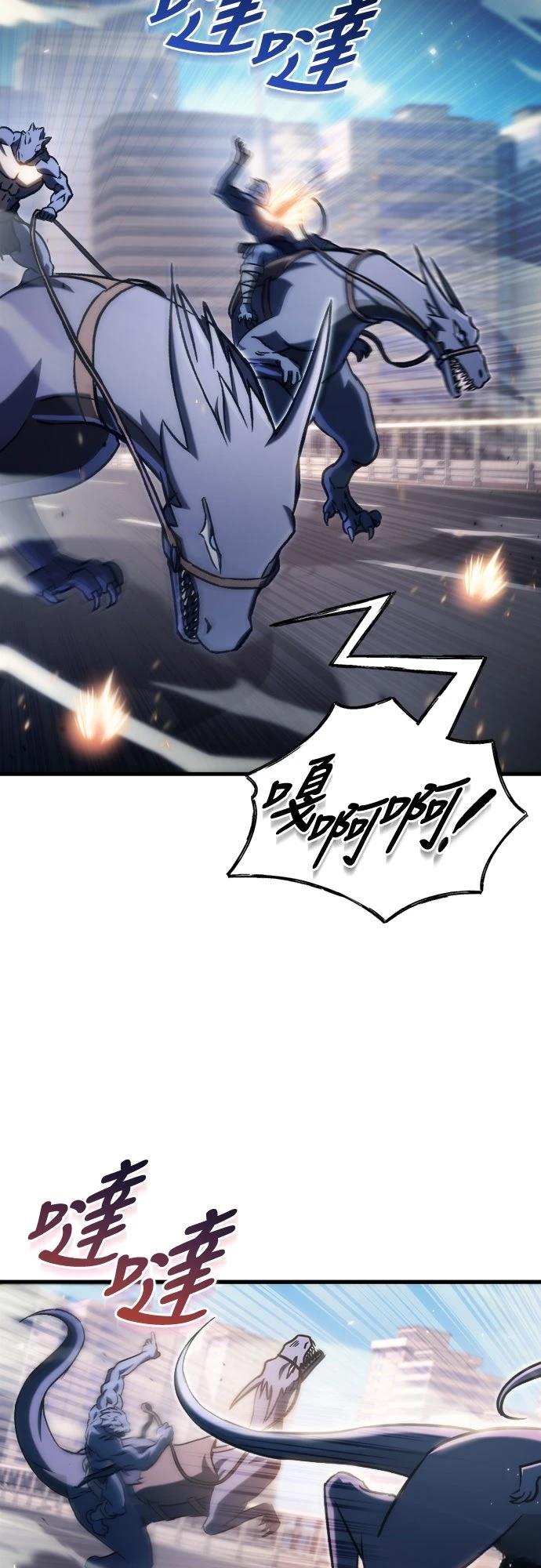 第33话1