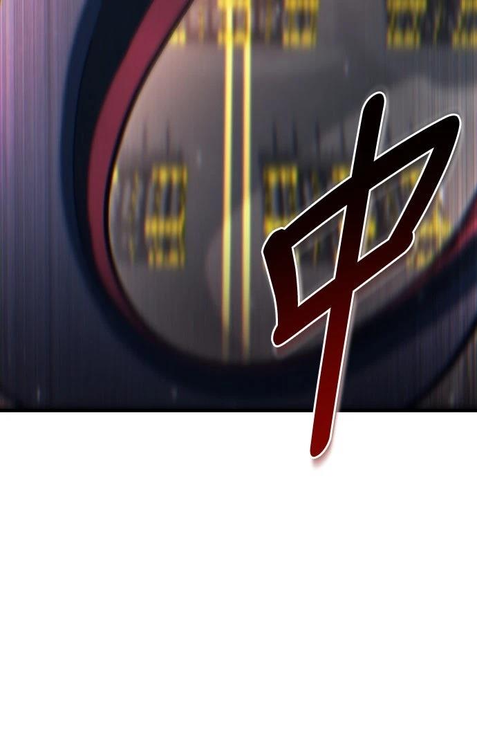 第33话10
