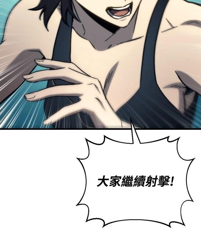 第33话14