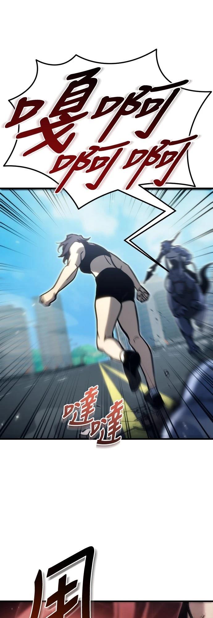 第33话15