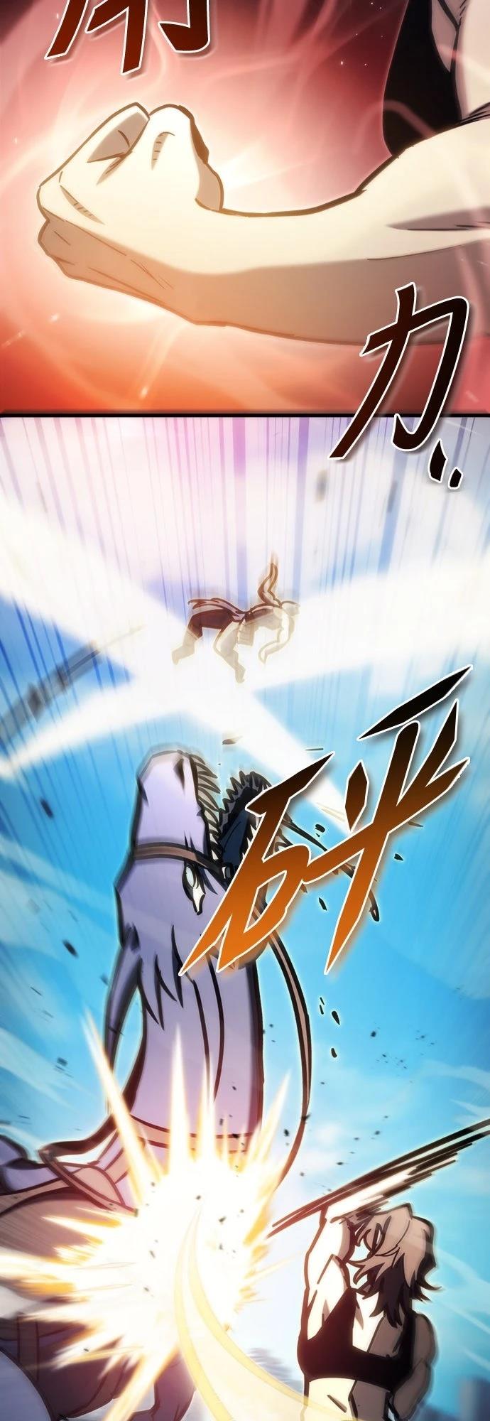 第33话16