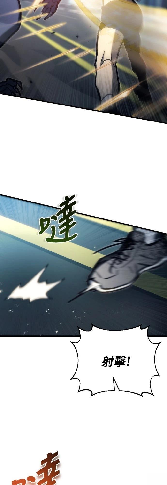 第33话17