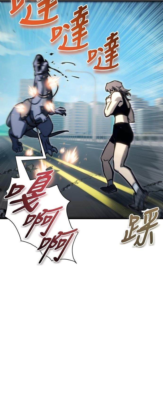 第33话18