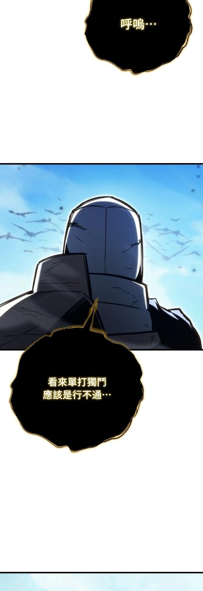 第33话25