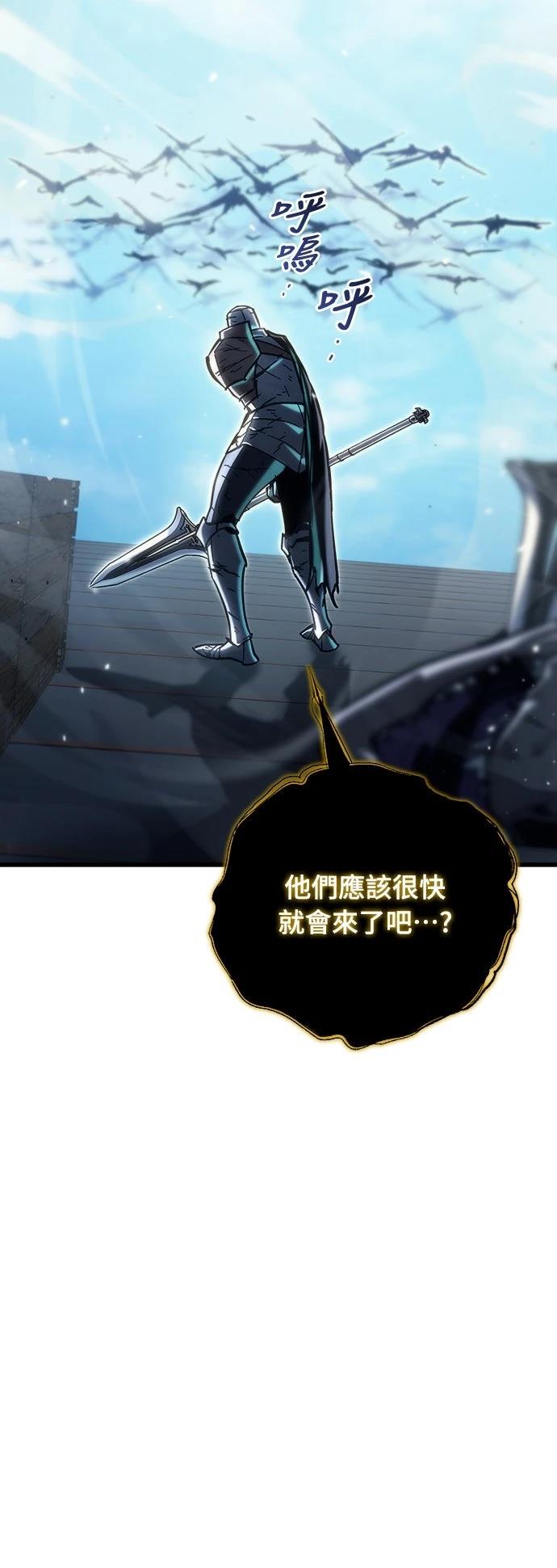 第33话26