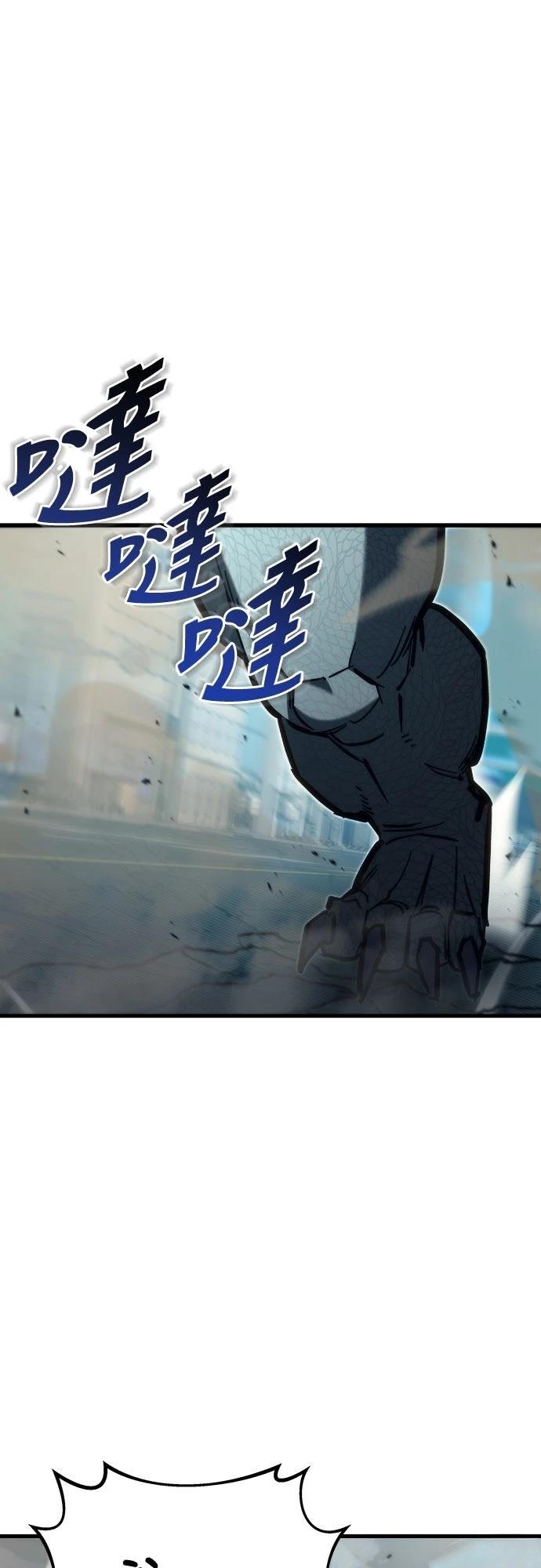 第33话27