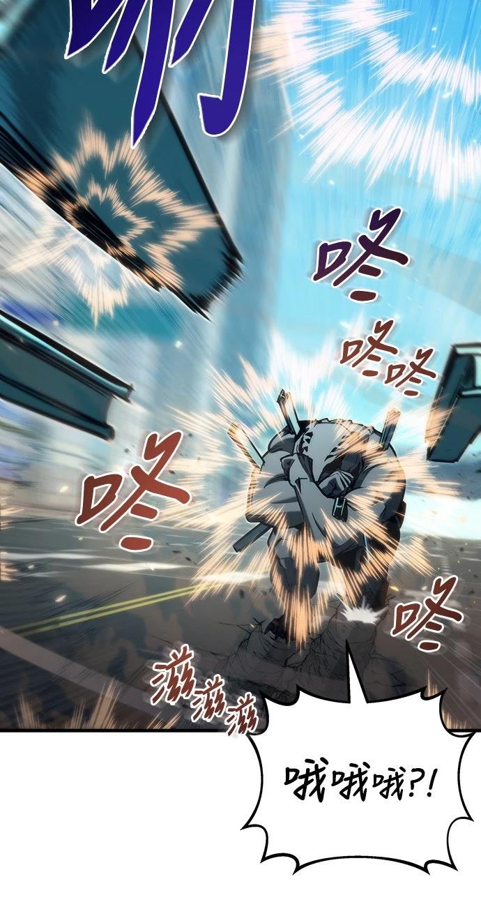 第33话30