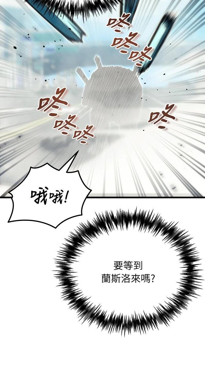 第33话33