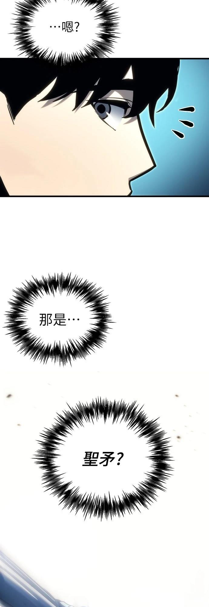 第33话35