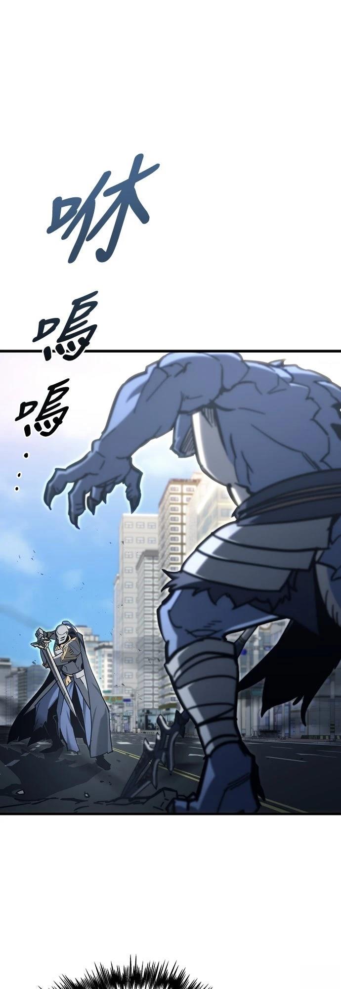 第33话42