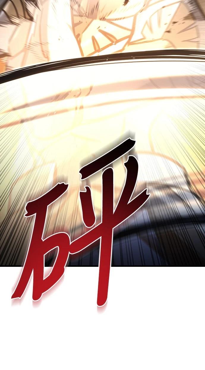 第33话53