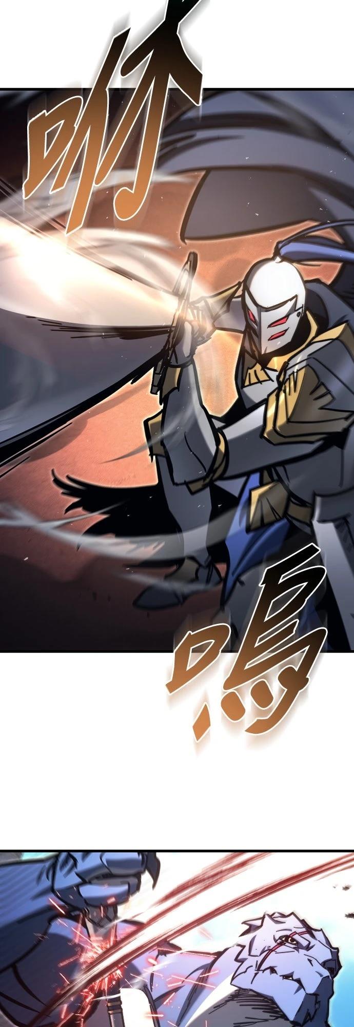 第33话56