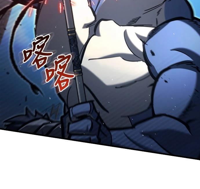 第33话57