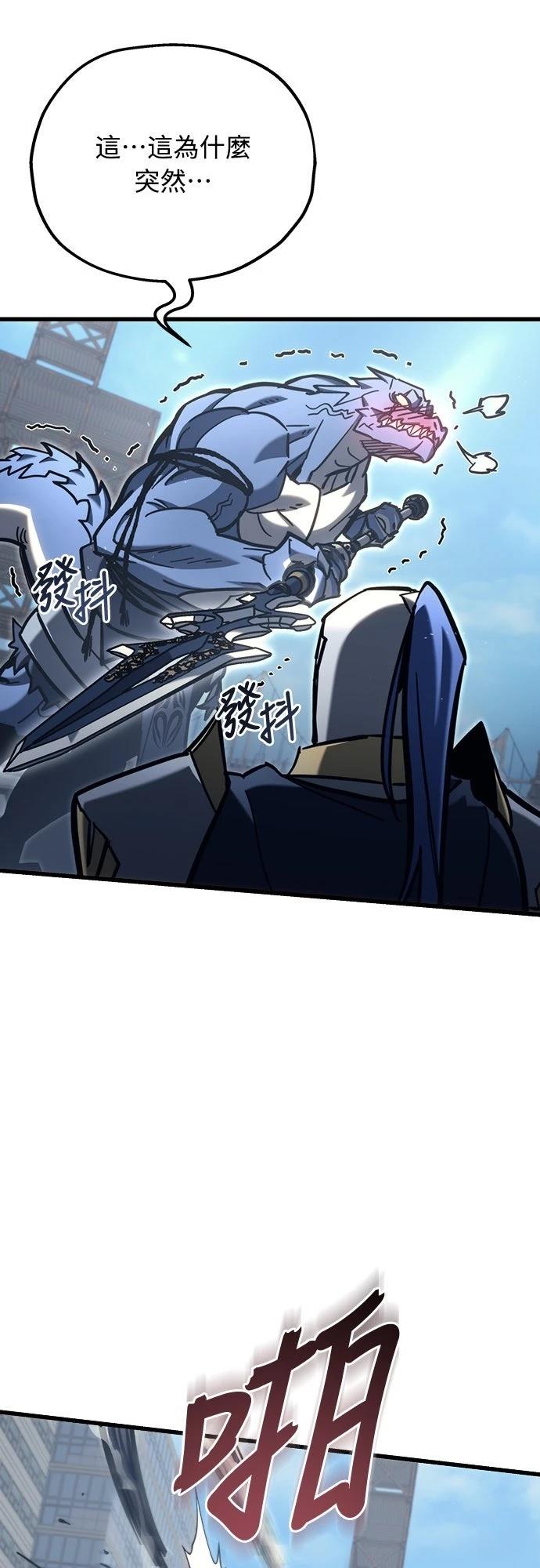 第33话62