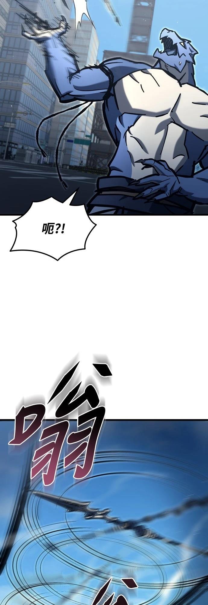 第33话63