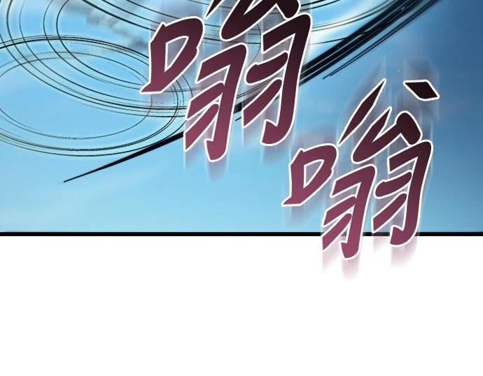 第33话64