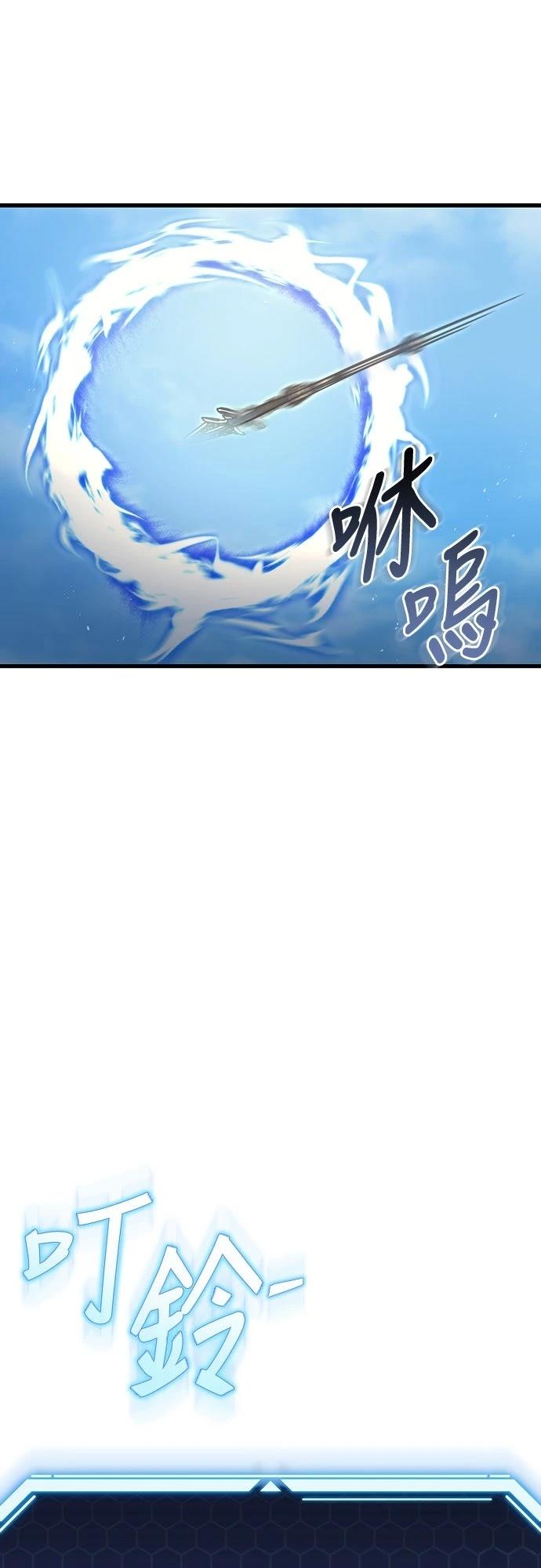 第33话65
